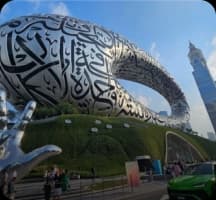 Dubai (Freezone)