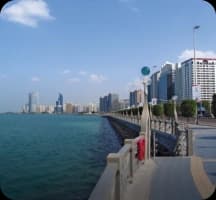 Abu Dhabi (Freezone)
