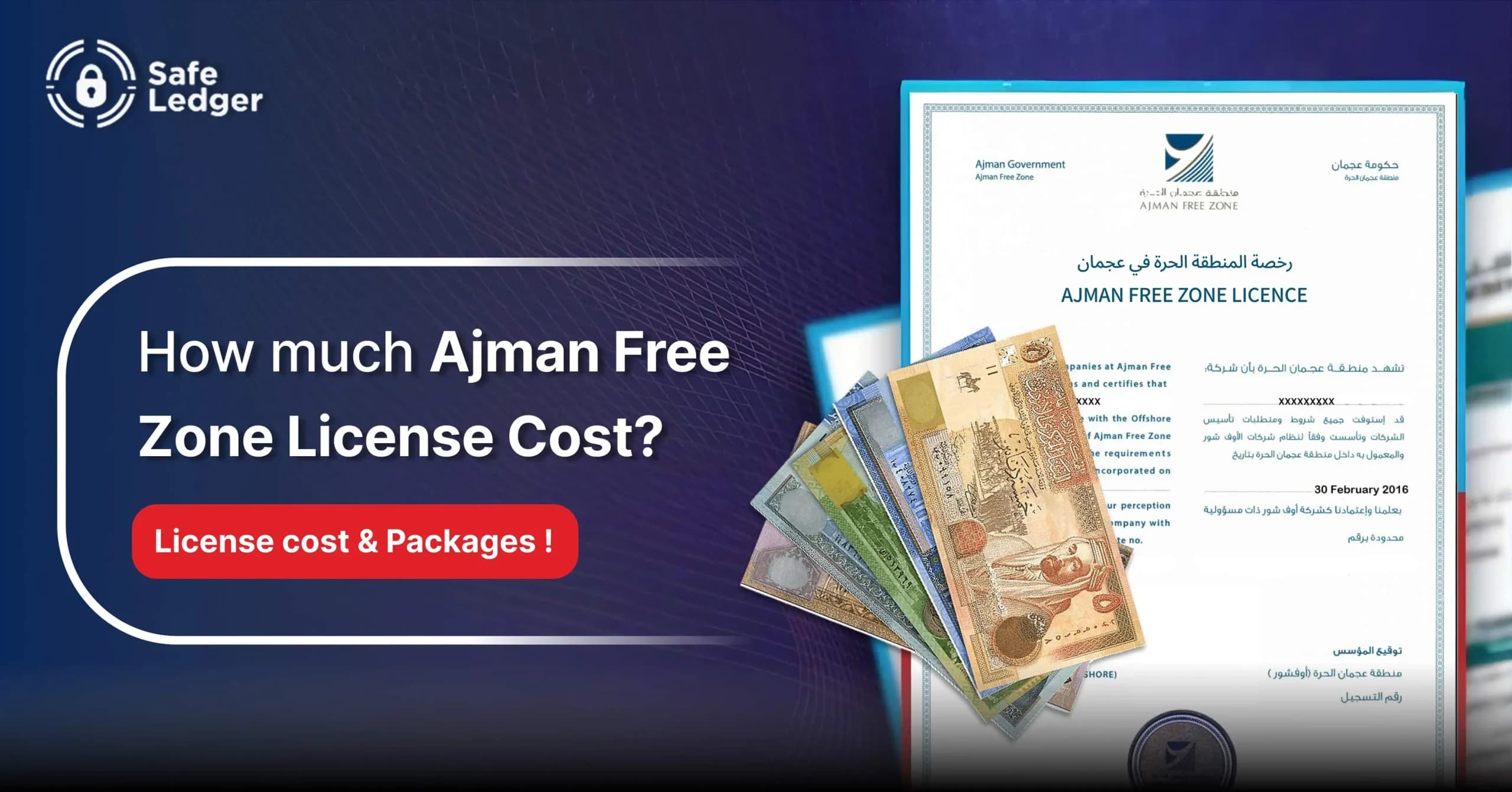 Ajman Free Zone License Cost in 2026: License Fees Breakdown