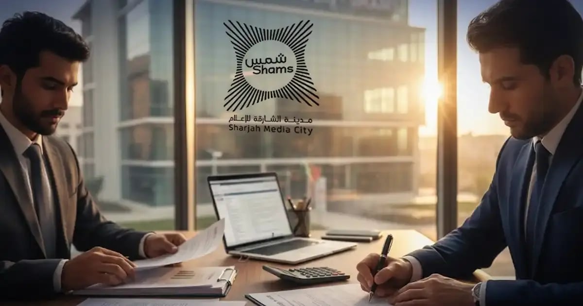 SHAMS Free Zone License Cost: Complete Guide for 2026