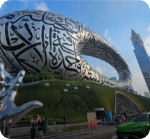 Dubai (Freezone)
